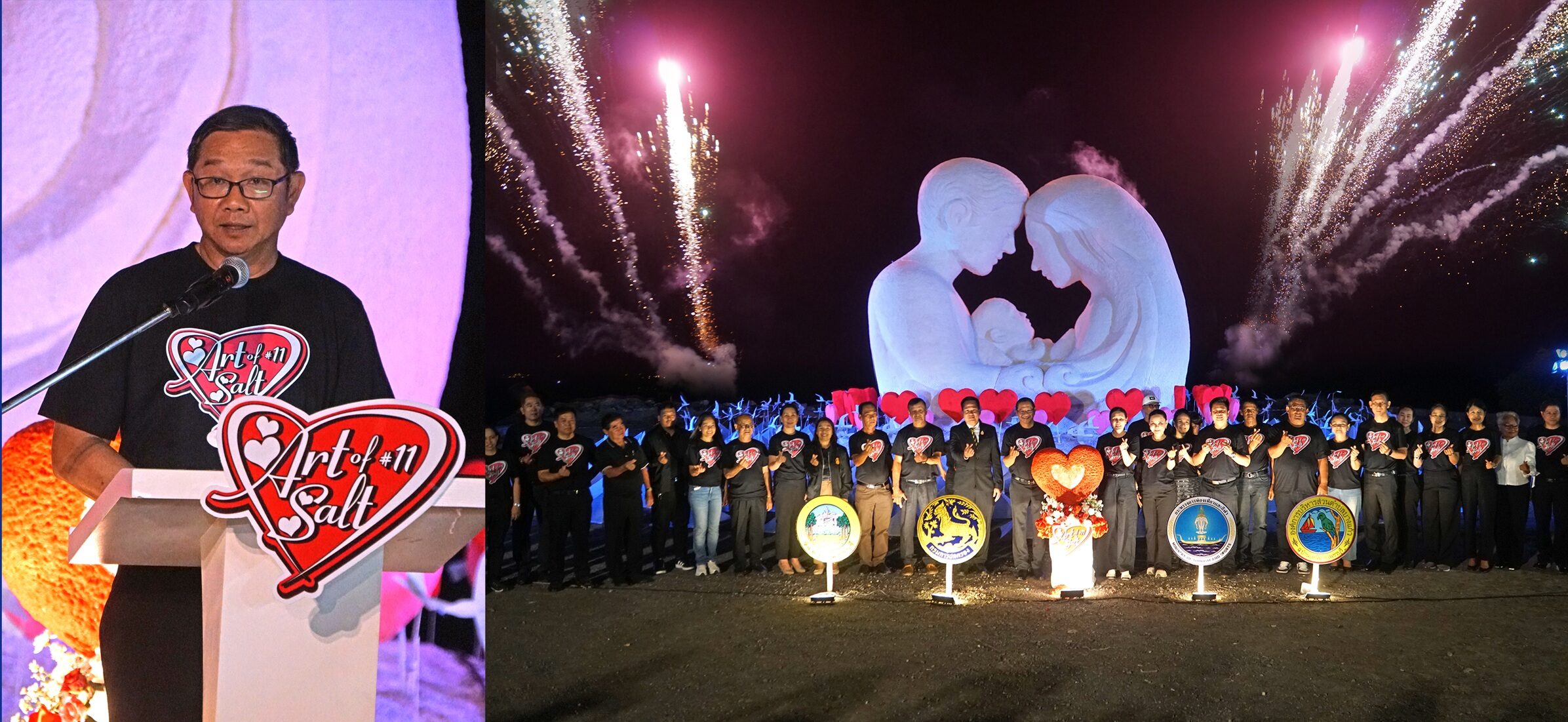 ททท. เพชรบุรี จัด Media Fam Trip ในโครงการ Go Green เพชรบุรี Weekday Special