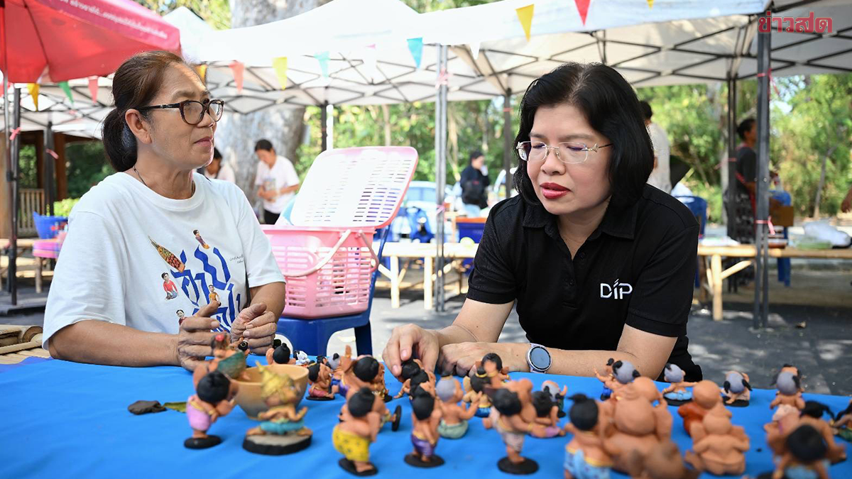 กรมทรัพย์สินทางปัญญาลุยอ่างทอง ต่อยอดสร้างมูลค่า ตุ๊กตาชาววัง หลังขึ้นทะเบียน GI