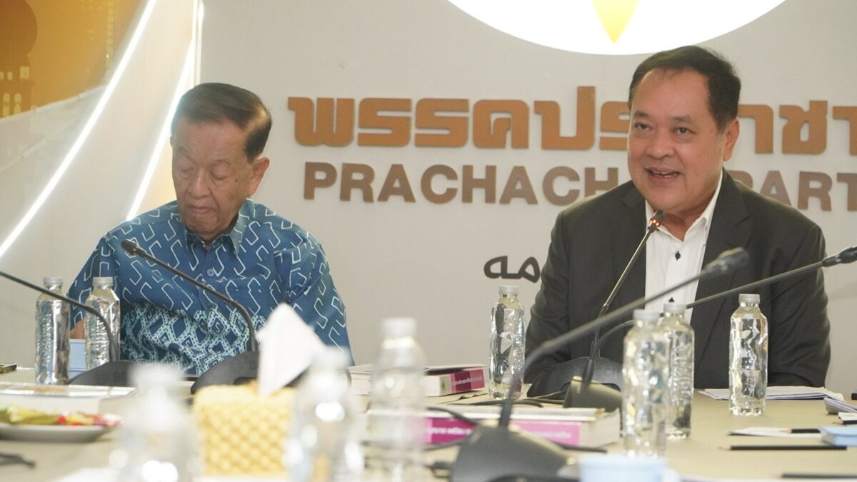 วันนอร์-ทวี สอดส่อง นำประชุมสส.พรรคประชาชาติ ก่อนประชุมสภาฯ นัดแรกพรุ่งนี้