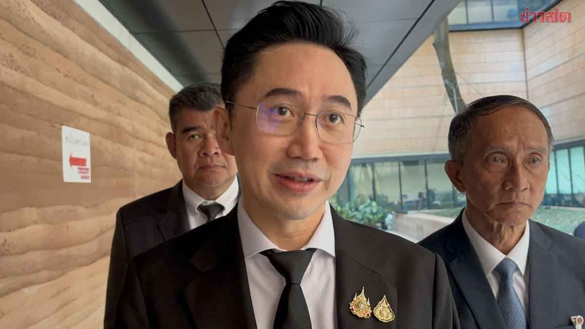 ยศชนัน แนะ ควรปรับโครงสร้างพลังงานทั้งระบบ หลังเกิดวิกฤตน้ำมัน ชี้ทุกกระทรวงต้องบูรณาการร่วมกันทำงาน