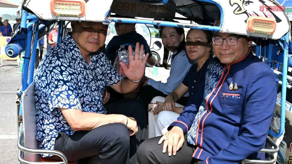 อนุทิน นำเทรนด์ ประหยัดพลังงาน นั่งสามล้อเครื่องคาร์พูล ชูโมเดล ท่องเที่ยวยั่งยืน บูสต์เศรษฐกิจฐานราก