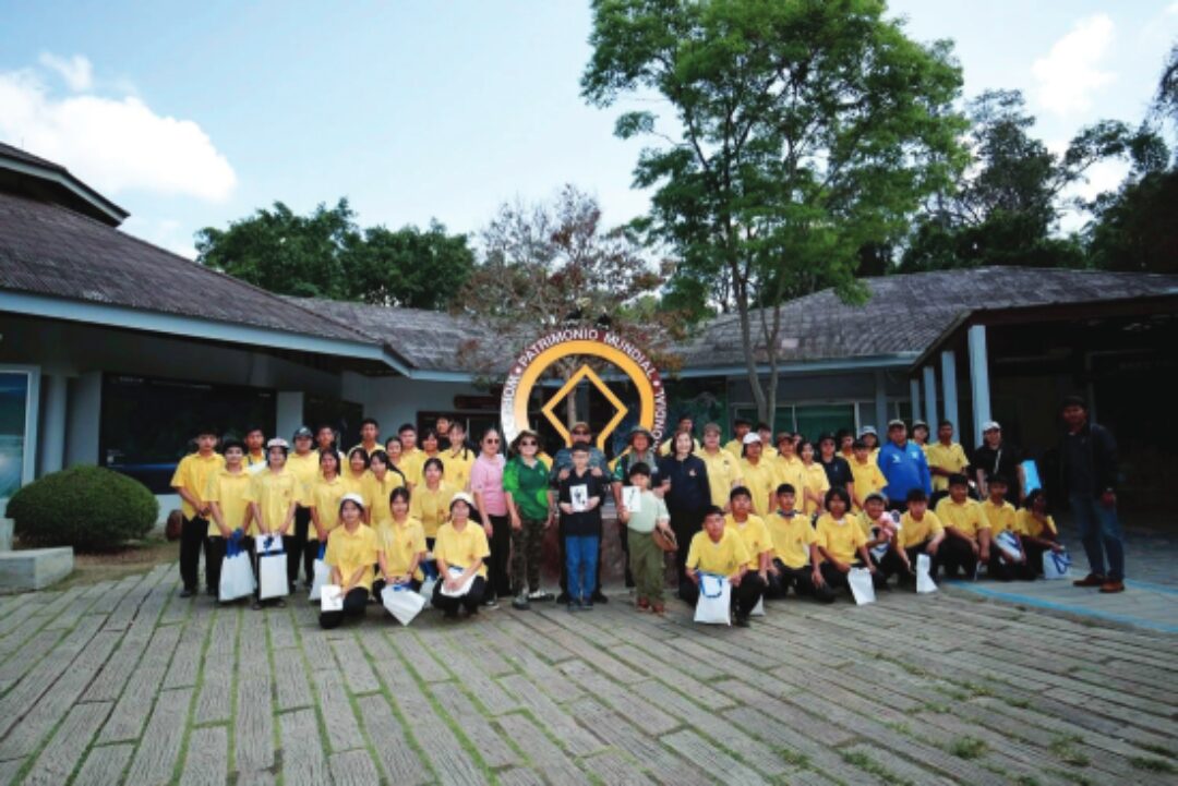 สดจากเยาวชน