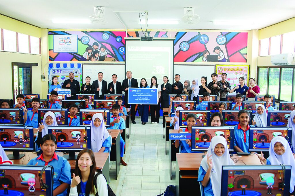 สดจากเยาวชน - ติดอาวุธเด็กไทย เสริมวินัยการเงิน