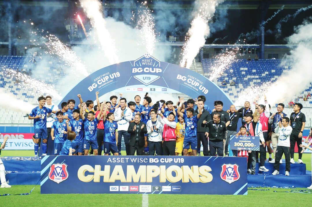 สดจากเยาวชน