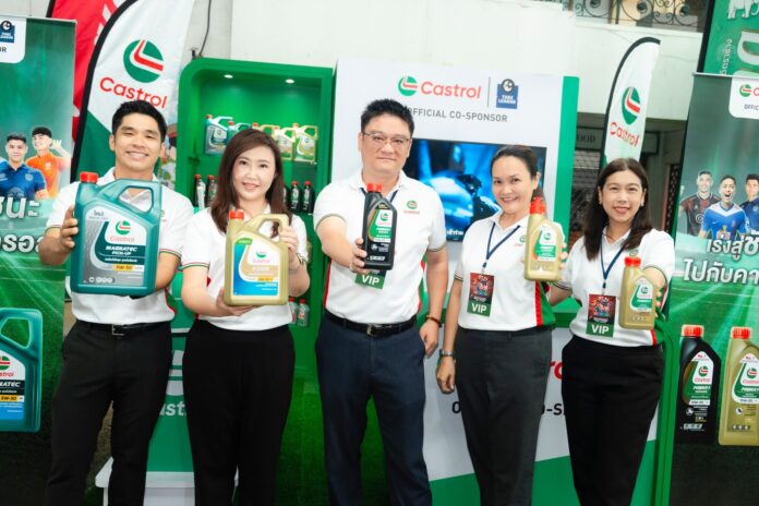 คาสตรอล สานต่อความสำเร็จ เดินหน้าต่อสัญญาหนุน ไทยลีก ปีที่ 2