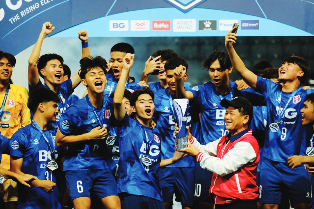 สดจากเยาวชน