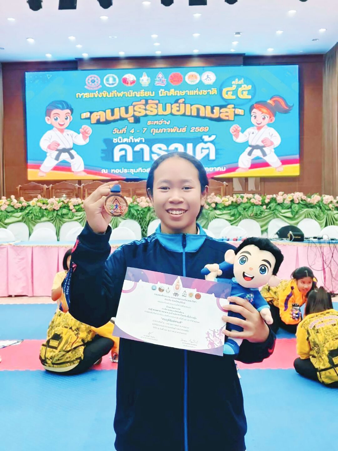 ไอคิวทะลุฟ้า