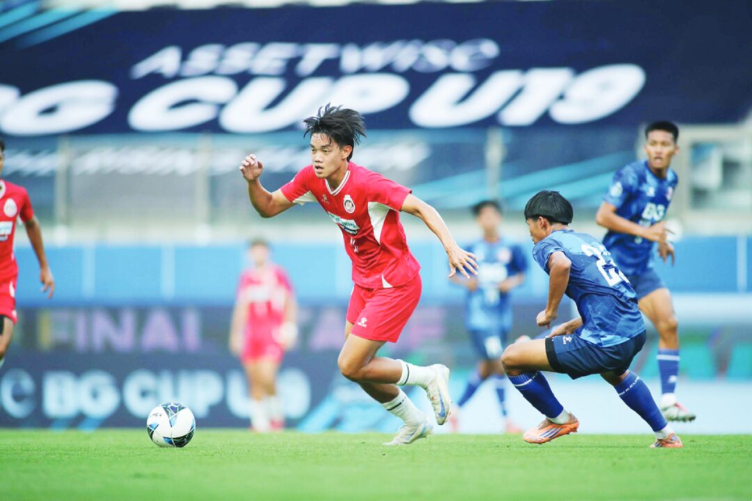สดจากเยาวชน