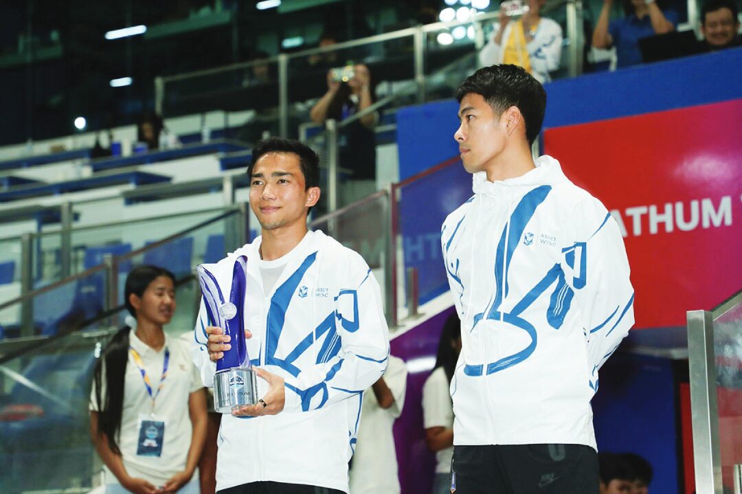 สดจากเยาวชน