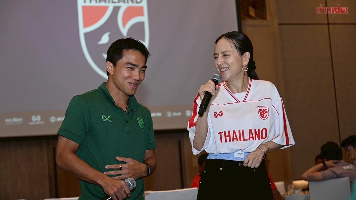 มาดามแป้ง อัดฉีดช้างศึก 3 ล้าน โค่นเติร์กเมนิสถาน ยิงเกิน 3 ลูกเพิ่มเป็น 5 ล้าน