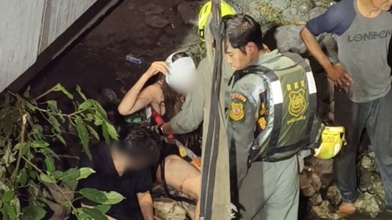 บึงมักกะสัน