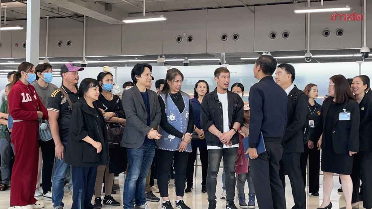.คนไทย 34 ชีวิต จากอิหร่านถึงประเทศไทยแล้ว ยังเหลือในพื้นที่อีกกว่า 70 คน.