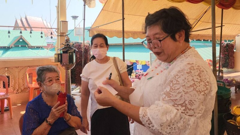 หลวงพ่อสมหวัง