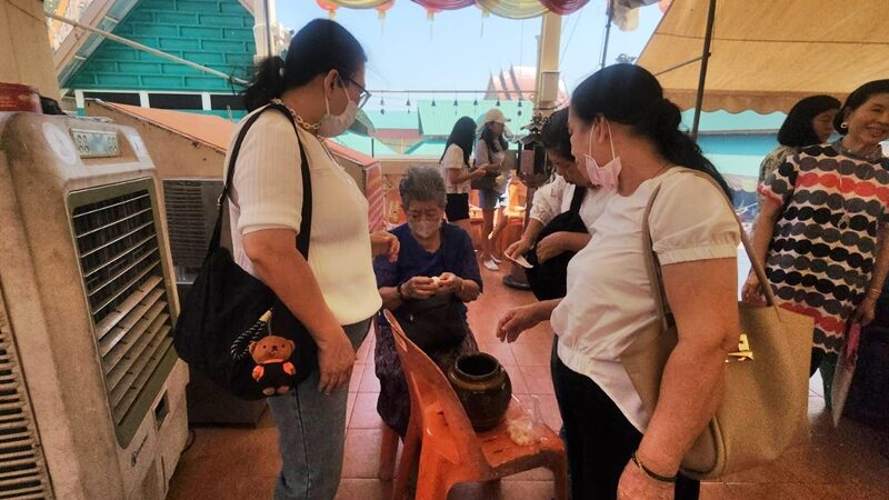 หลวงพ่อสมหวัง
