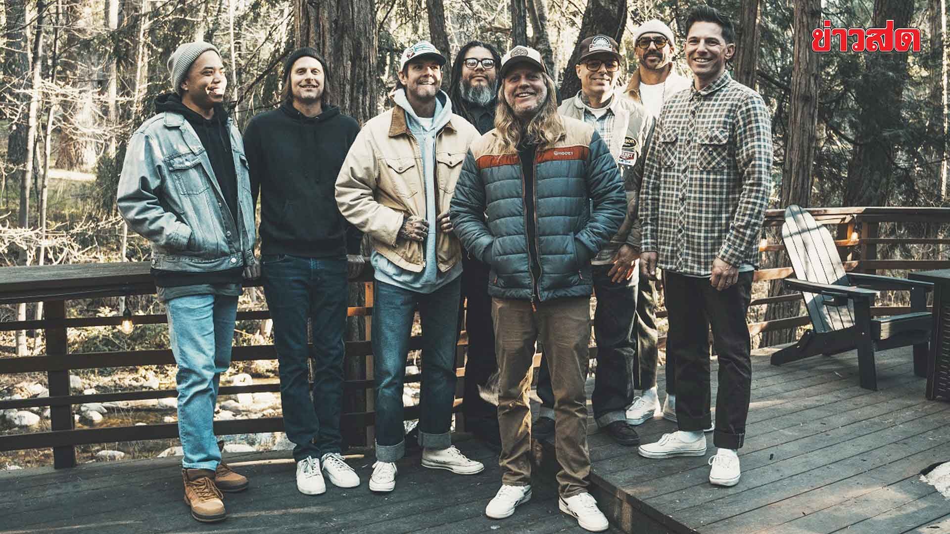 บันเทิงตปท. – Dirty Heads ซิงเกิลใหม่ One Of Those Days