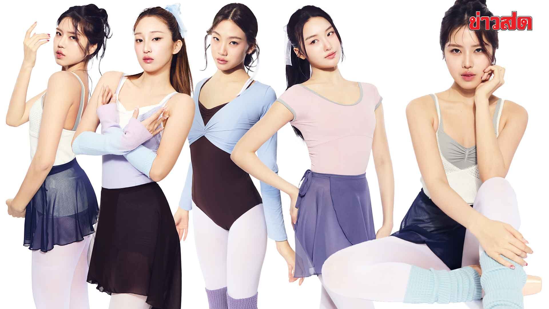 ข่าวสดมิวสิค – ALALA ปล่อย จับเธอสองมือ ดึง JustmineNika ร่วมถ่ายทอด