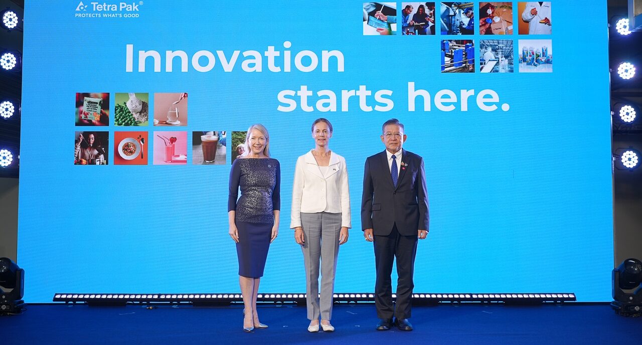 เต็ดตรา แพ้ค เปิดศูนย์พัฒนาผลิตภัณฑ์แห่งใหม่ จังหวัดระยอง หนุนผู้ประกอบการไทย