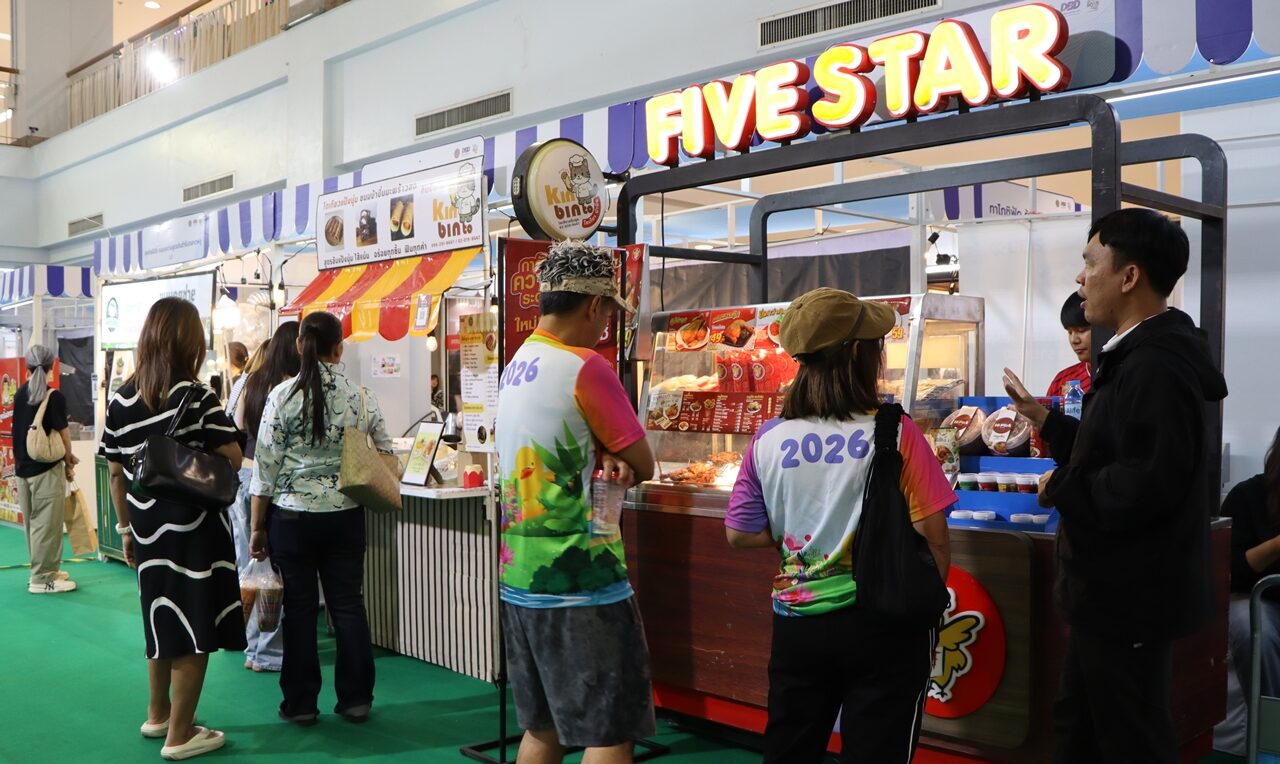 โอกาสทองนักลงทุน กรมพัฒนาธุรกิจการค้า ยกทัพแฟรนไชส์เด็ด บุกหาดใหญ่