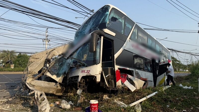 รถทัวร์
