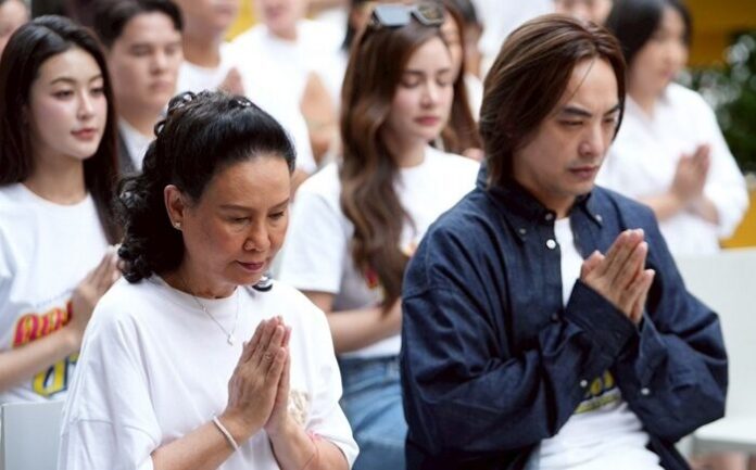 สดบันเทิง - ‘CHANGE2561’ บวงสรวง ‘คุณแฟนบ้านนอก’ ซีรีส์ Girl's Love