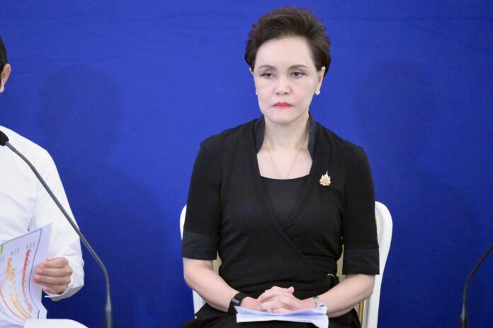 ศุภจี