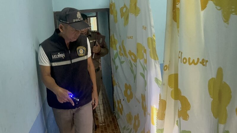 เห็นภาพบาดตา