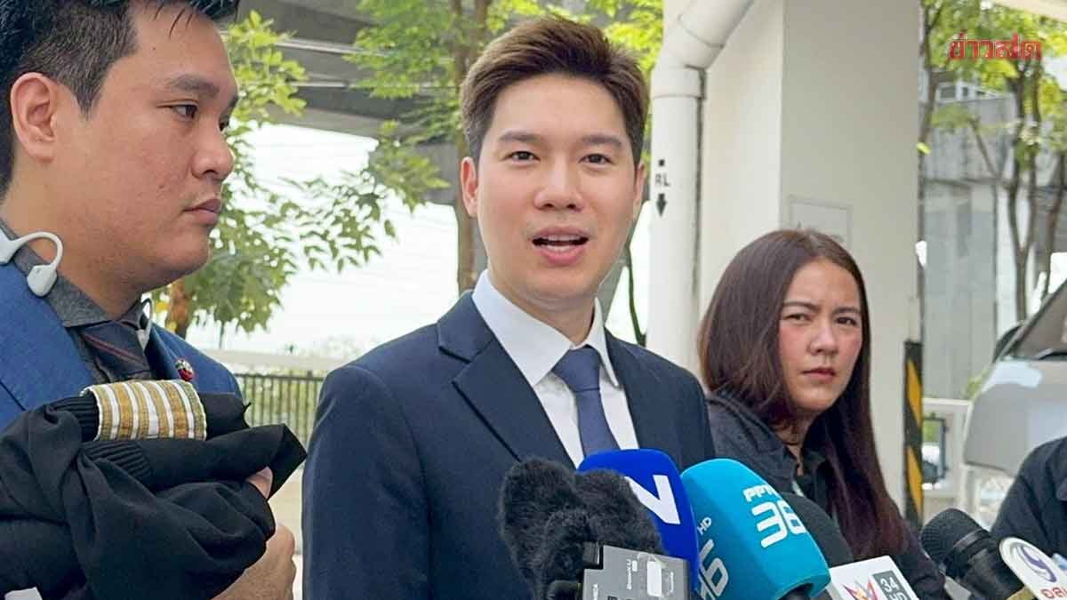 หมอวาโย ชี้สัญญาณดี ศาลสั่งแก้คำฟ้องคดีบาร์โค้ด จับตา สั่งกกต.ชี้แจง 3 ปมร้อน