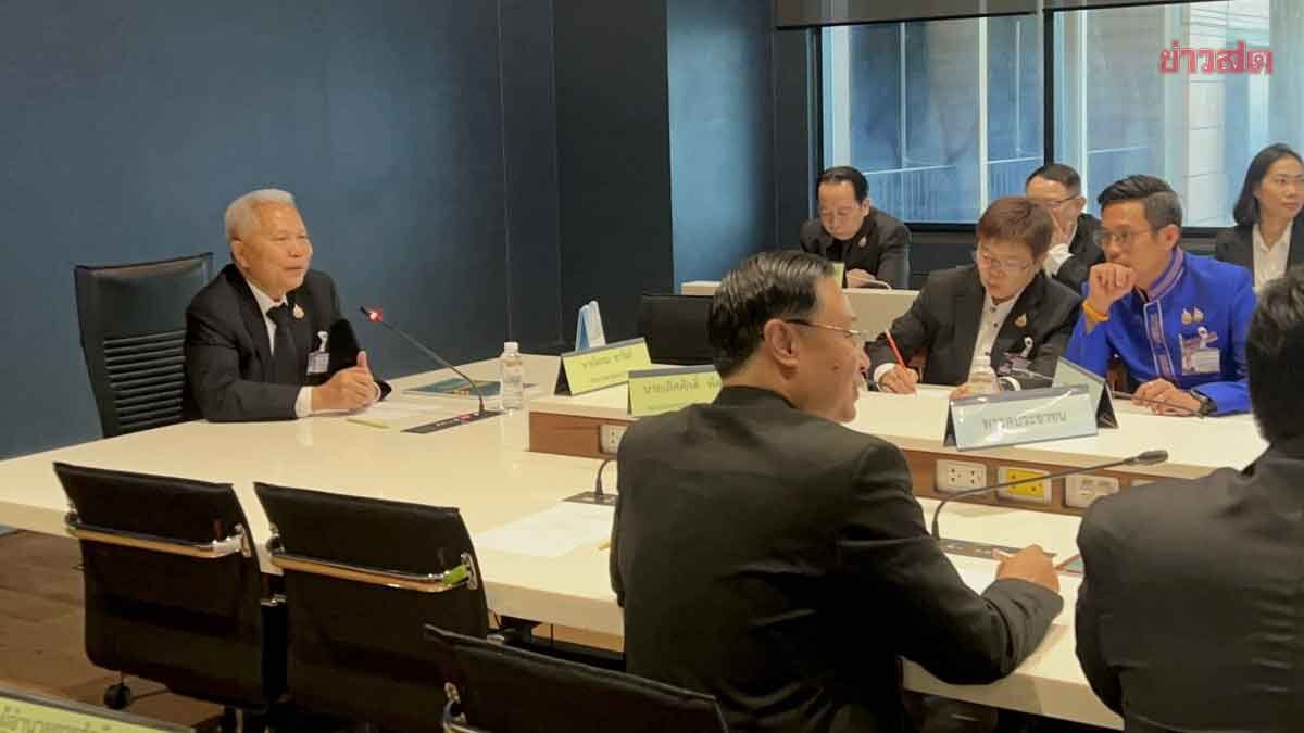 โสภณ เคาะวันประชุมสภา เปิดไทม์ไลน์สมัยประชุม ให้ 100สส.ถกวิกฤตน้ำมันเต็มที่