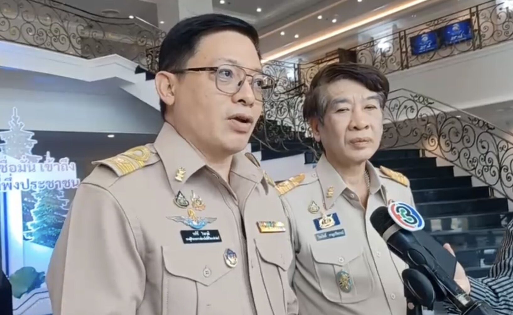 คดีฆ่าหั่นศพแฟนสาว