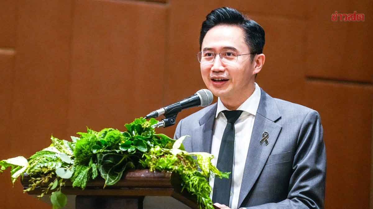 ยศชนัน ย้ำวิทยาศาสตร์-AI เครื่องมือแก้วิกฤตชาติ ชวนนักวิจัย ระดมสมองแก้พลังงาน