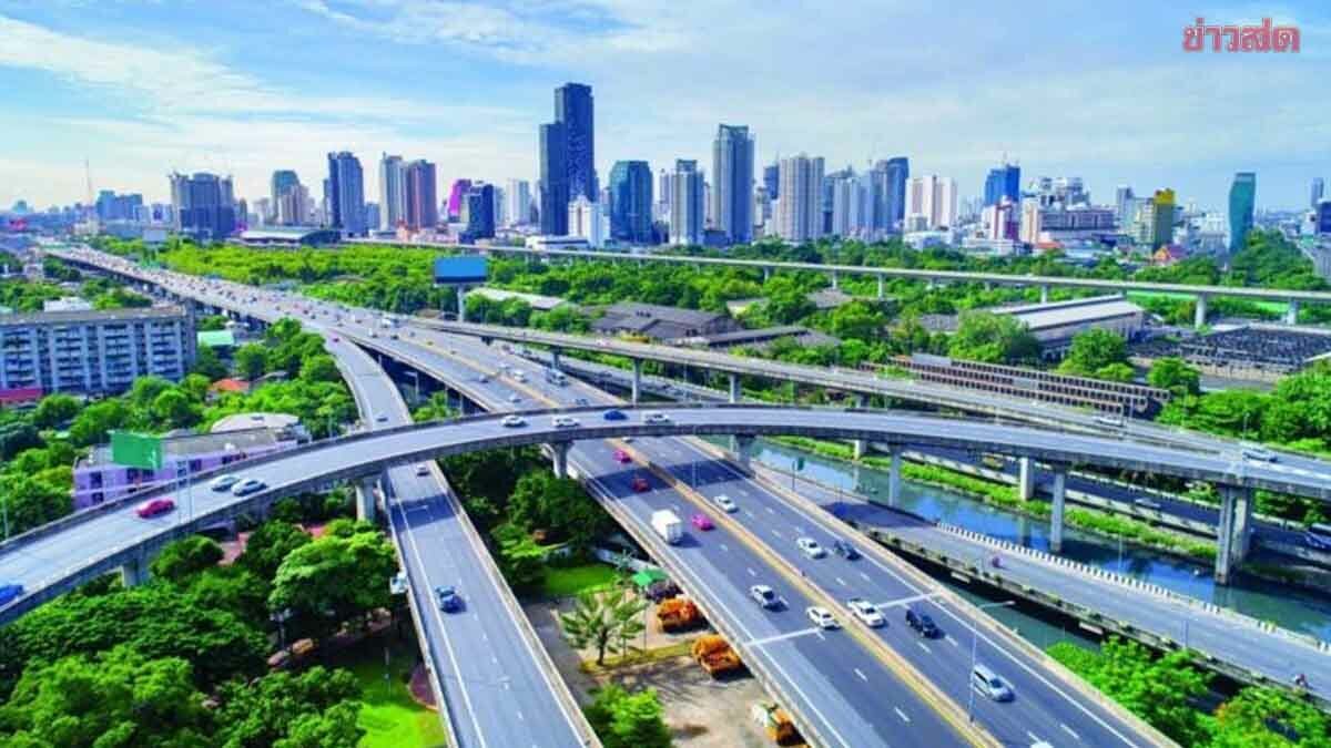 สงกรานต์ 2569