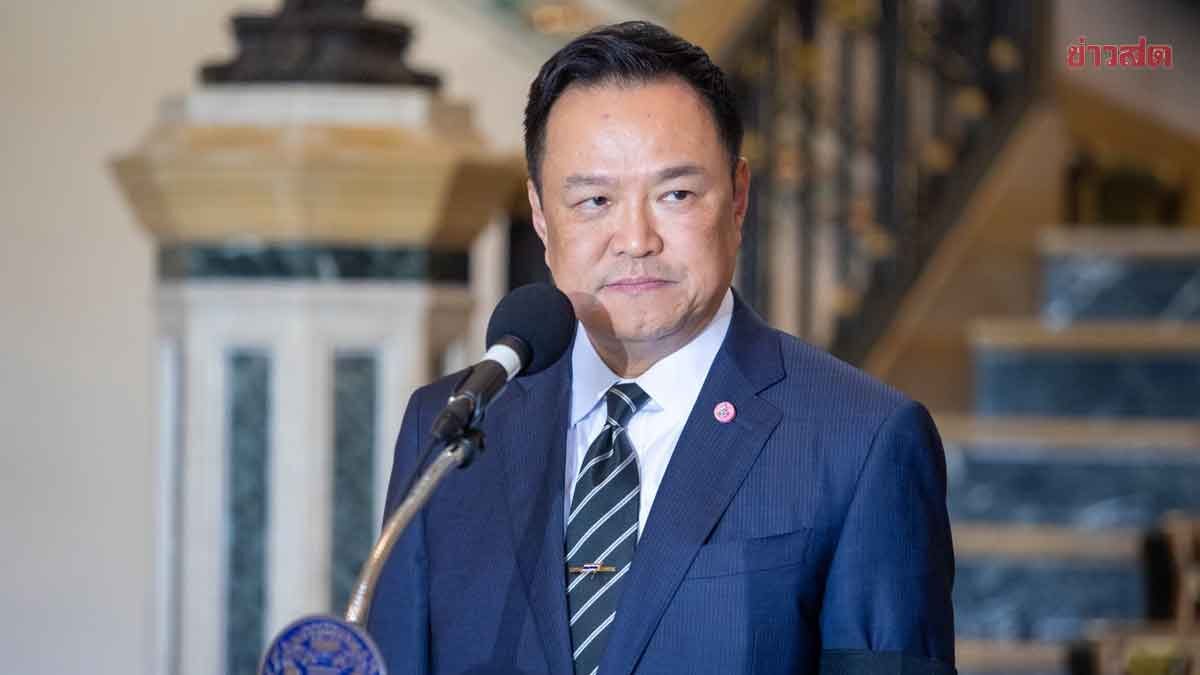 นายกฯ สั่ง กอ.รมน.ลุยปราบกักตุน-ลักลอบส่งออกน้ำมัน ป้องกันเอาเปรียบประชาชน