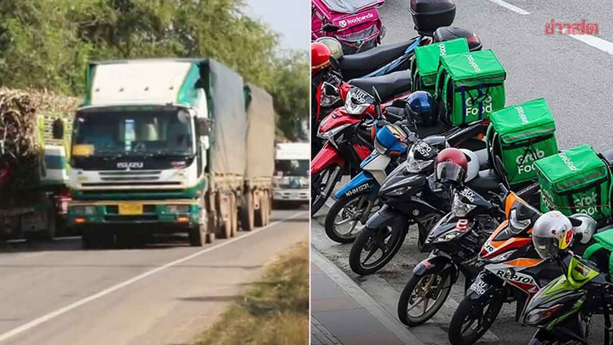 พิพัฒน์ เปิดมาตรการช่วยภาคขนส่ง หนุนต้นทุนค่าน้ำมันสูงสุด 6 บาท เริ่ม 1-30เม.ย.