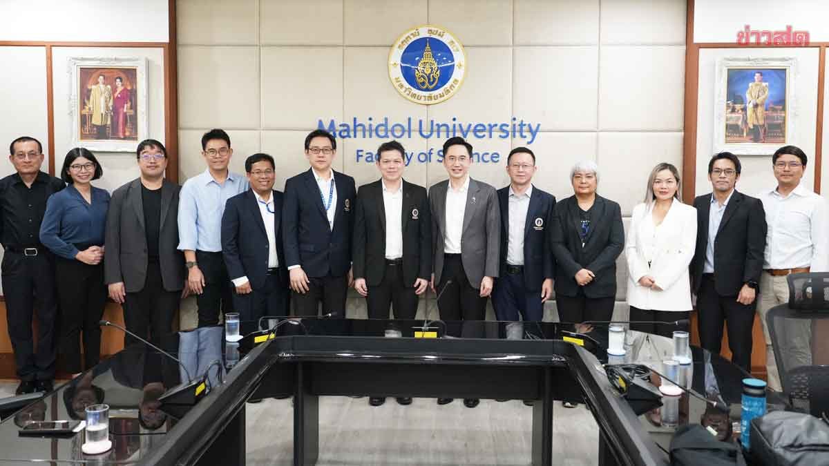 ยศชนัน กางโรดแมปเทคโนโลยีควอนตัมไทย ชูโมเดลก้าวกระโดด ใช้ทูตเชื่อมแล็บโลก