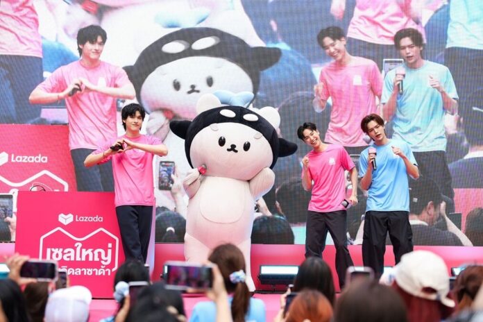 ลาซาด้าจัดใหญ่ฉลอง14 ปี งานรัน-ปาร์ตี้ทุบสถิติโลก