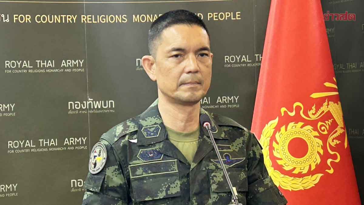 ทบ. ชงครม.อนุมัติงบ 10 ล้าน เร่งเยียวยาครอบครัว วีรบุรุษชายแดนไทย–กัมพูชา