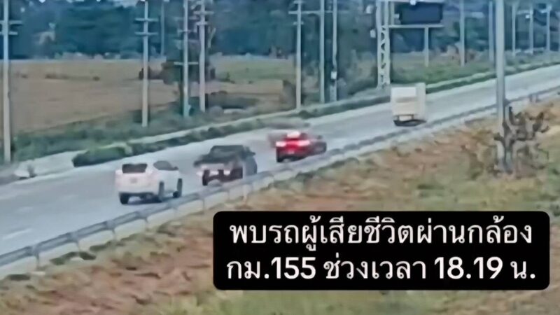 หนุ่มบริษัทรับเหมา