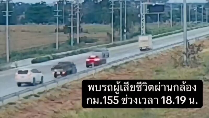 โฟร์แมน