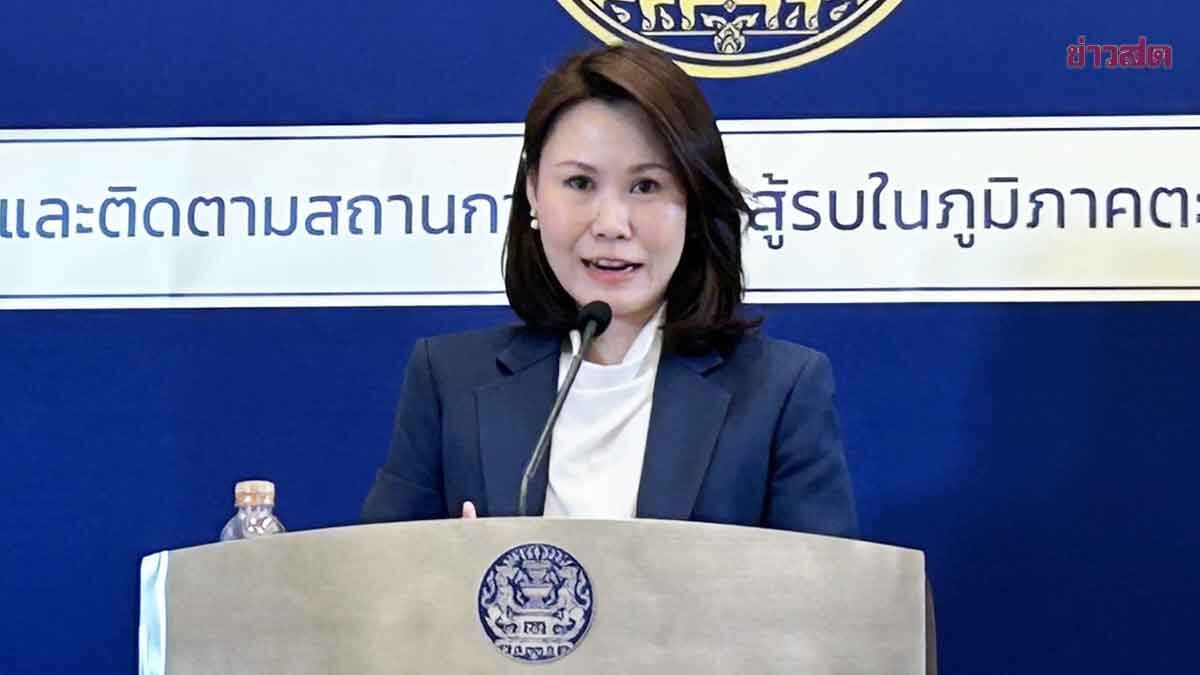 โฆษก โบว์ ประเดิมเวที ถามกลับใครบอกไม่ประกาศขึ้นราคาน้ำมันตอนกลางคืน ป้องรบ.หนู