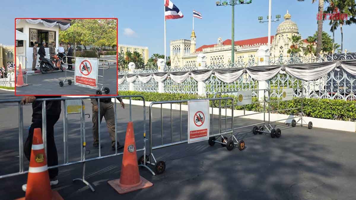 ทำเนียบรัฐบาลเข้ม เพิ่มกำลังตร.-สกรีนคนเข้า-ออก หลังชายสูงวัยขี่จยย.บุกตึกไทย