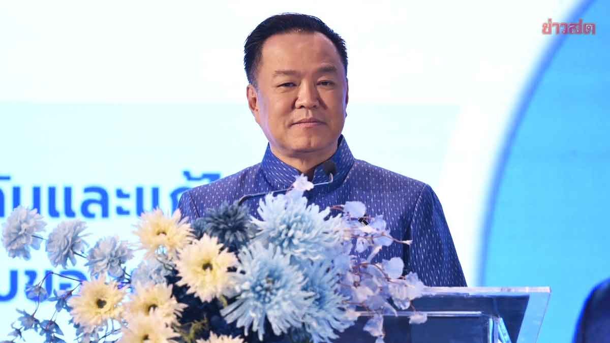 นายกฯ พ้ออับอายเหมือนถูกตบหน้า CPIไทยรั้งท้ายอาเซียน-โลก ย้ำมท.ต้องไม่โกง