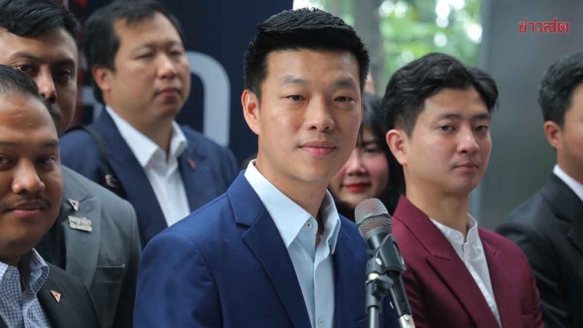 เท้ง ย้ำอำนาจสส. เสนอแก้กม. ยันเดินหน้าทำงาน ไม่หวั่น ป.ป.ช.ชงศาลฟัน44สส.