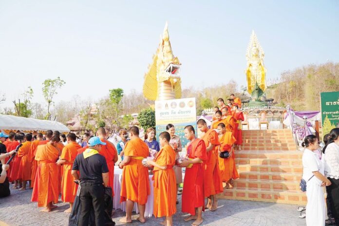 สดจากหน้าพระ
