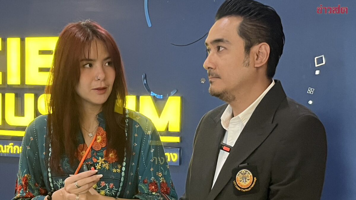 นักร้องสาวดัง ‘มีนตรา’ โร่แจ้งจับมือดี แฮกอีเมล-โซเชียลไม่หยุด โดนคนใกล้ชิดยักยอก 5 ล้าน