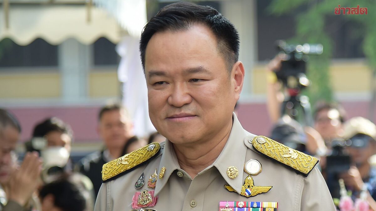 อนุทิน บอกครม.ใหม่เรียบร้อยแล้ว พยักหน้ารับ ปกรณ์ นั่งรองนายกฯ ฝ่ายกฎหมาย