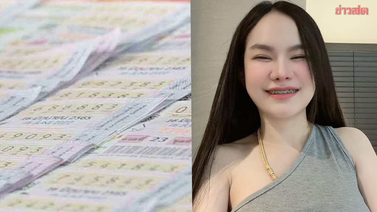 เลขเด็ด แม่น้ำหนึ่ง งวด 1 เมษายน 2569 แนวทางงวดนี้ 16/3/69 เปิดเลข 2 ตัว 3 ตัว