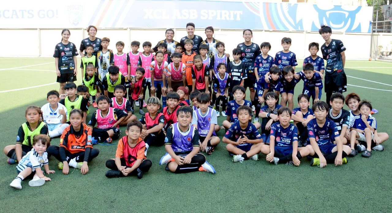 Yuki Football Academy