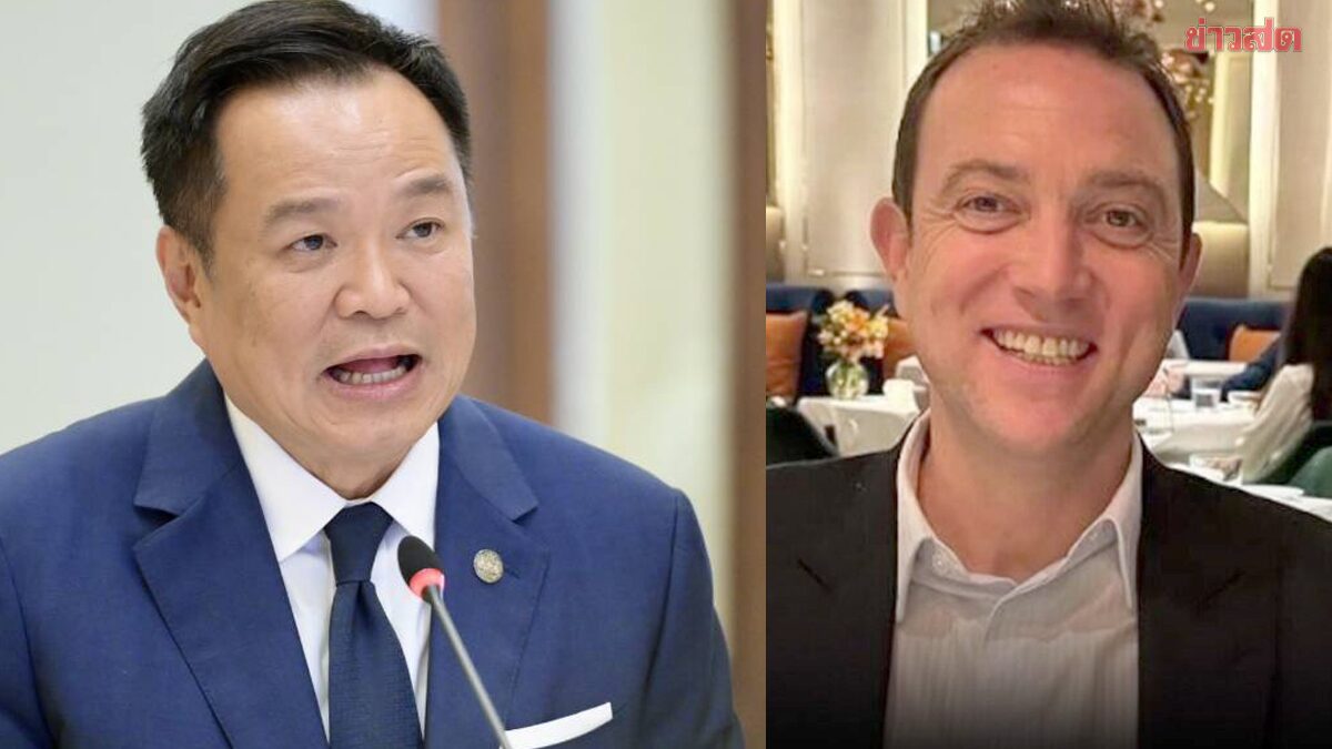 อนุทิน ชี้เป็นนโยบายกวาดล้างสแกมเมอร์ หลังออกหมายจับ ‘เบน สมิธ’ ไม่แคร์แรงกระเพื่อมการเมือง