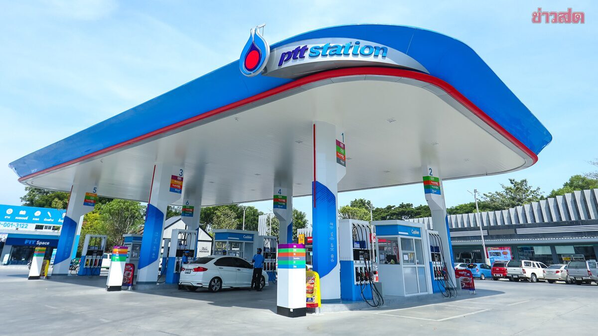 .ปตท.แจงแล้ว แค่แนวทางเตรียมความพร้อม จำกัดเติมน้ำมันคันละ 500 ในสถานการณ์ต้องการใช้น้ำมันสูง.