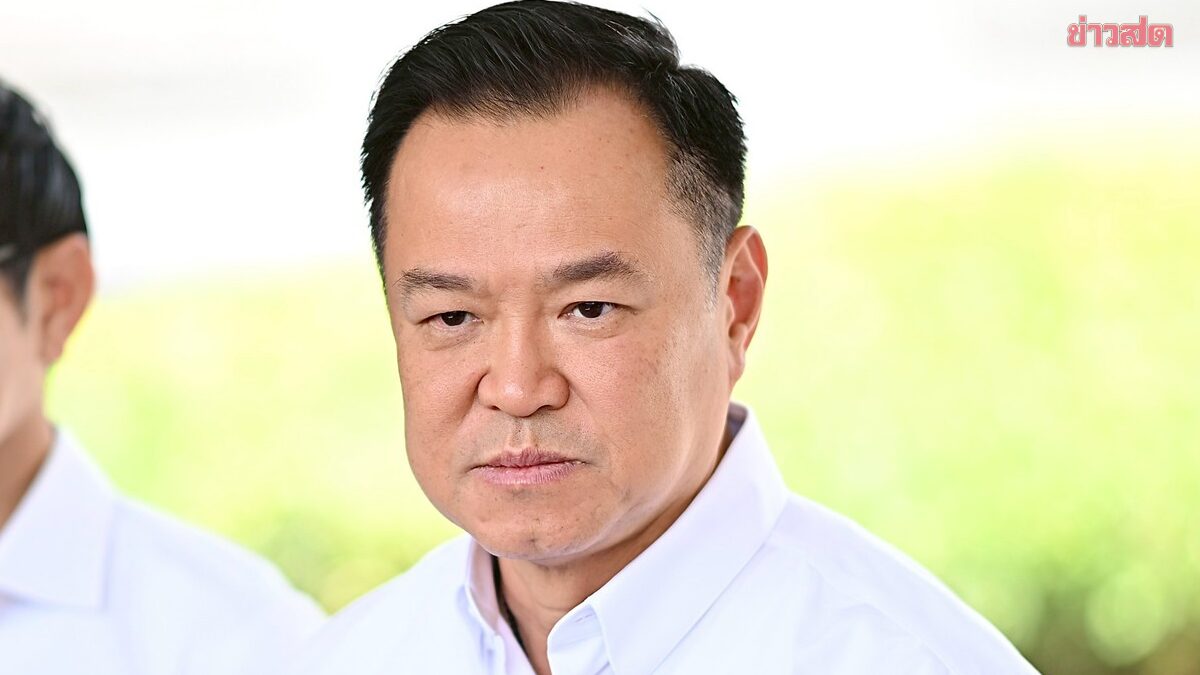 อนุทิน ลั่นคนละครึ่งพลัส ออกมาแน่นอน ชี้สัญญาไว้ จ่อเพิ่มเงินให้ ในเวอร์ชั่นพลัสพลัส